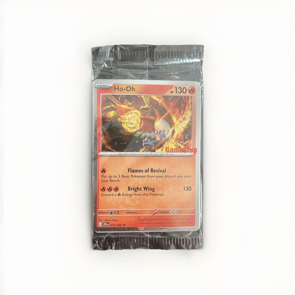 Ho-Oh 010/086 Galaxy GameStop Promo Stamped Sealed - Pokemon Chaos Rising